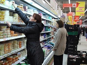 Croissance de la Russie le FMI maintient ses prévisions de croissance